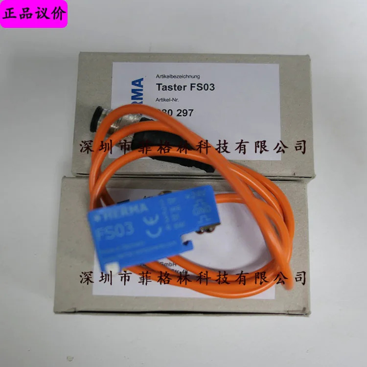 2025텐 테이스터 FS03 680297 HERMA 센서