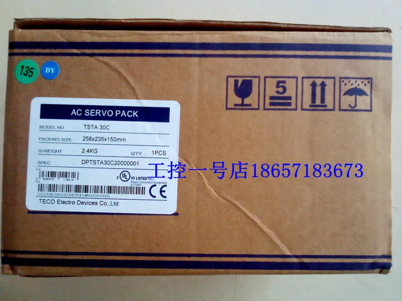 대만 동위안 서보모터 세트 1KW TSB13102B-3NTA-1 드라이버 TSTA30C