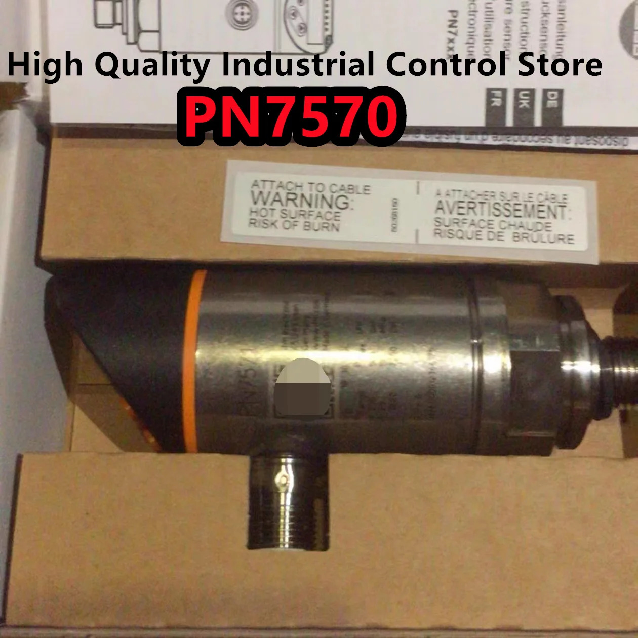 센서 PN7560PN7570 납품