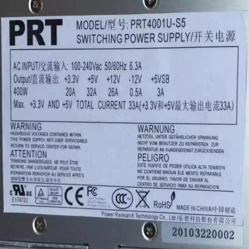 PRT 400W PRT4001U-S5거오리지널 전원공급장치는 새 처럼 작동