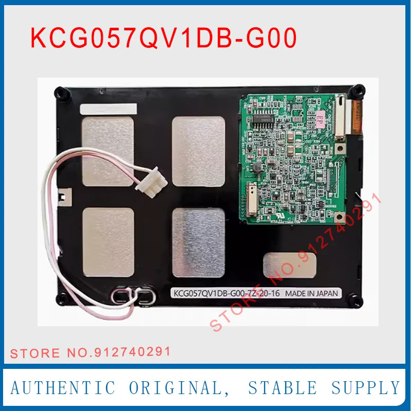 KCG057QV1DB-G00 KCG057QV1DB-G920 KCG057QV1DB-G77 KCG057QV1DB-G810 KCG057QV1DB-G88 교세라 A 5.7 인치 LCD