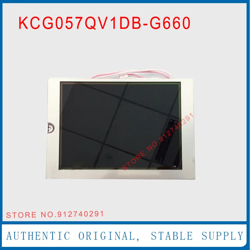 LCD KCG057QV1DB-G660 5.7 인치 KCG057QV1DB G660 디스플레이 스크린 패널