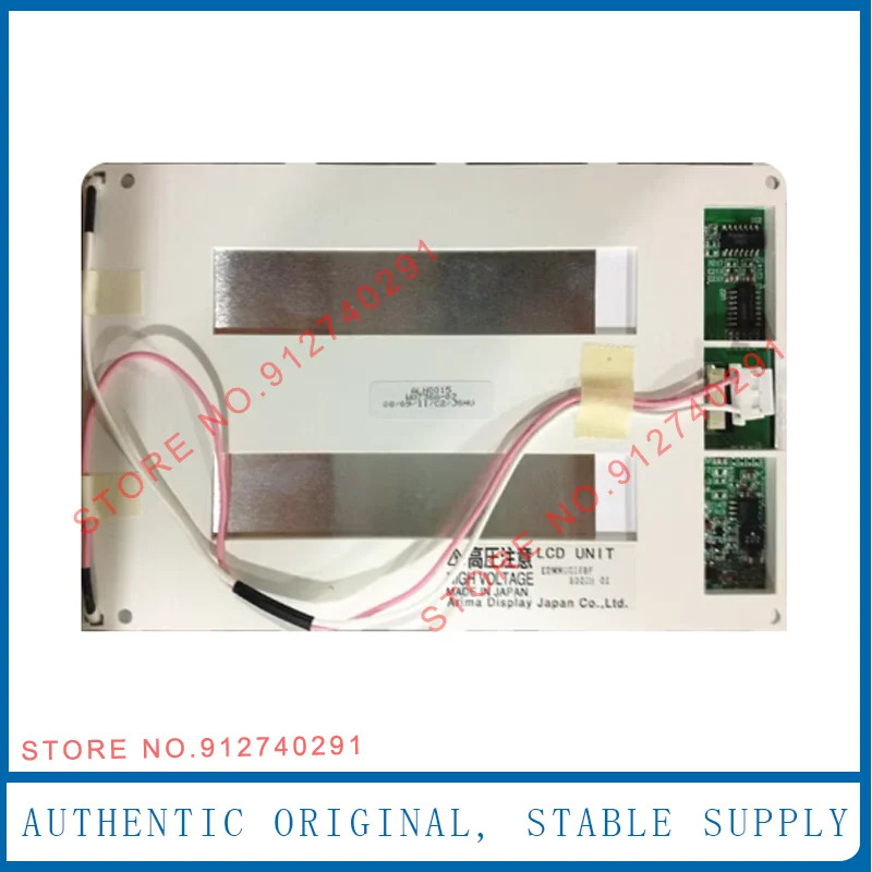 파나소닉 산업자동화 TFT-LCD 디스플레이 스크린 패널 5.7 인치 EDMMUG1BBF 320x240