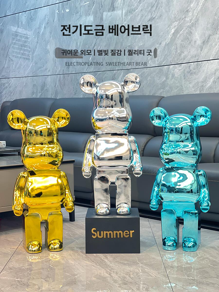 캐릭터 곰인형 도금 장식 귀여운 동물 애착 봉제 곰돌이 앉은 하트 선물용 - 상세 이미지 2
