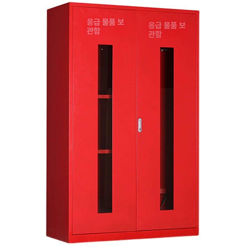 소방 보관함 방화 캐비넷 캐비닛 거치대 정리함 보관랙 수납함 조립형안전보호구함 - 상세 이미지 3
