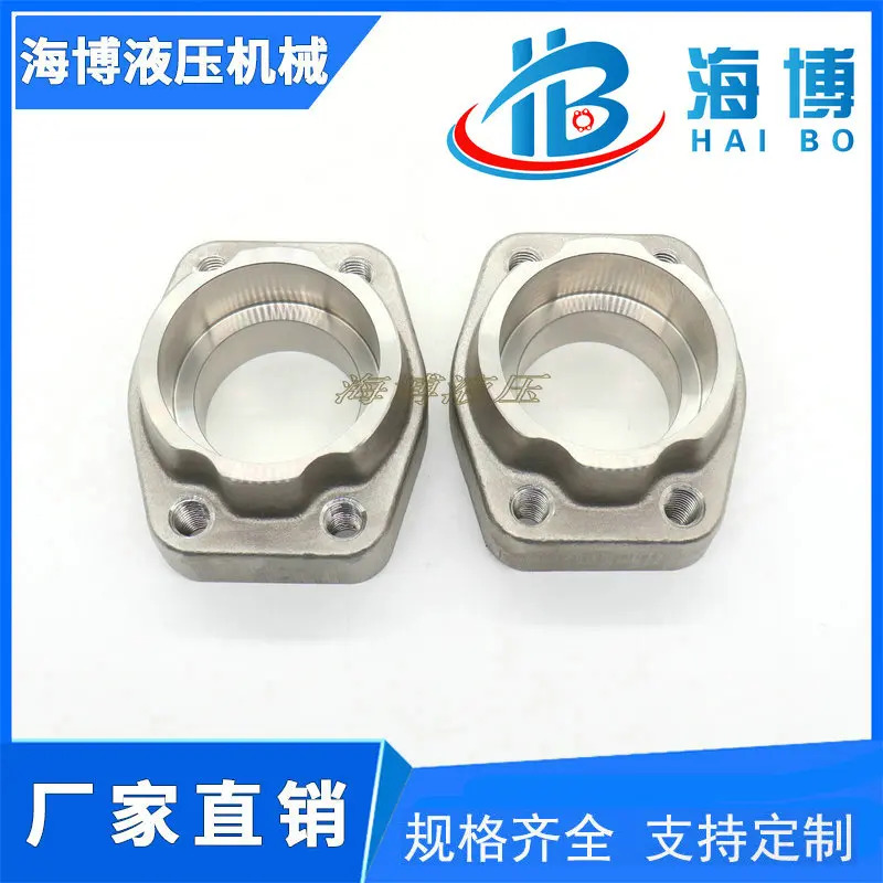 스테인레스 스틸 304 SAE 소켓 싱크 용접 플랜지 AFS-S AFLA GFS-S AFL.1PCS