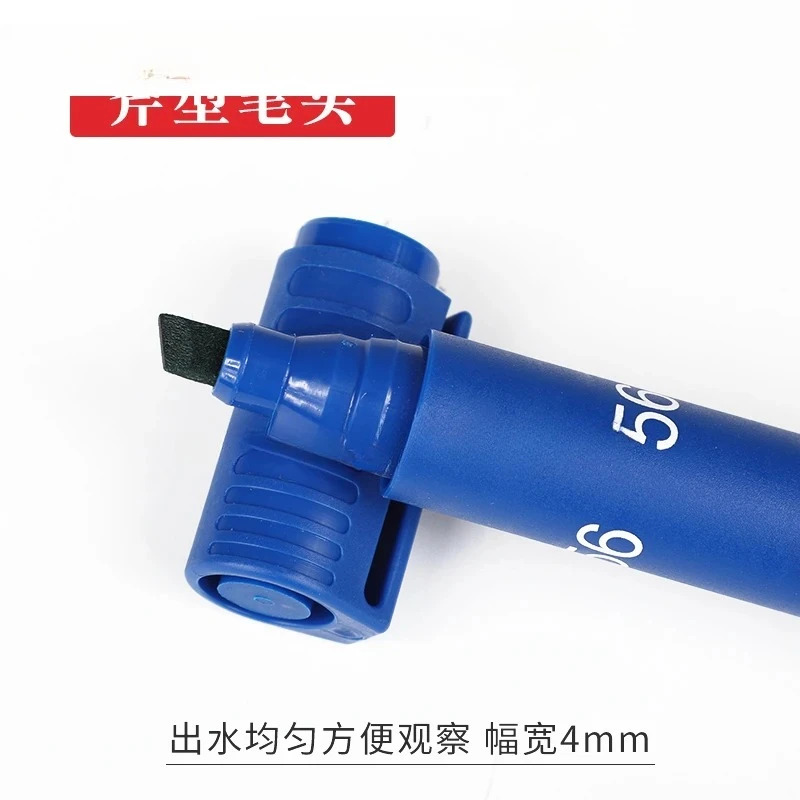 Dacron 독일 ARCO30 32 34 36 38 블루 펜 표면 장력 리퍼