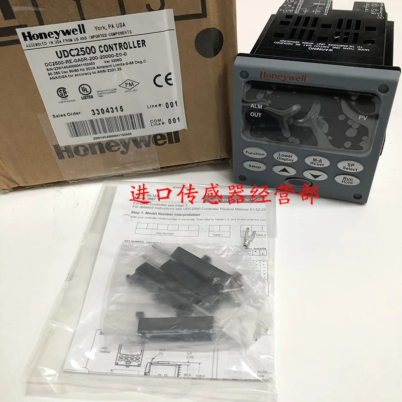 오리지널 허니웰 온도조절기 DC2500-RE-0A0R-200-20000-E0-0