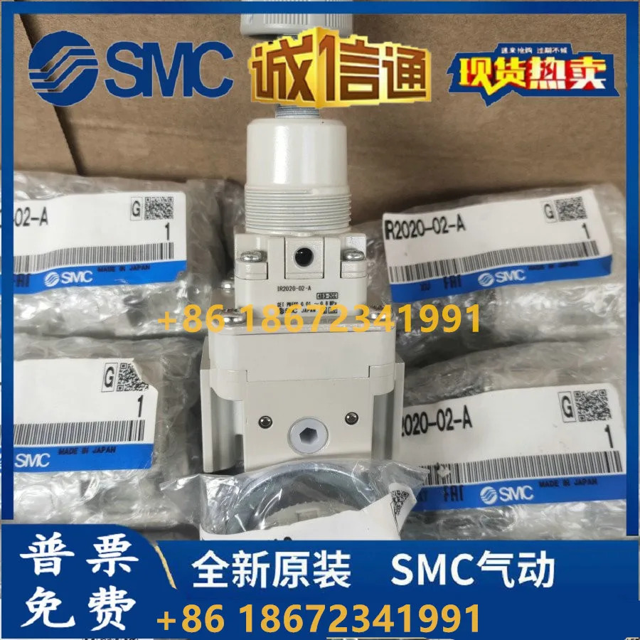 R3020-04BG IR3000-03 IR3010-04 IR3020-02SMC 정밀 압력 조절기 I 감압밸브