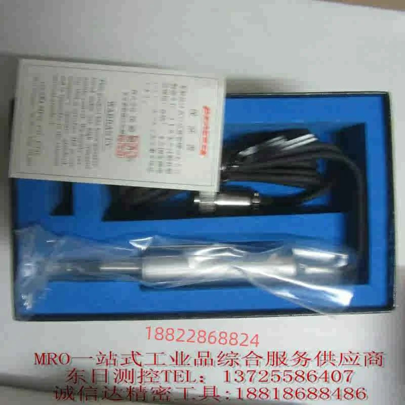 PEACOCK 선형 게이지 측정 범위 0-5mm D-5S D-10S D-20S D-50S
