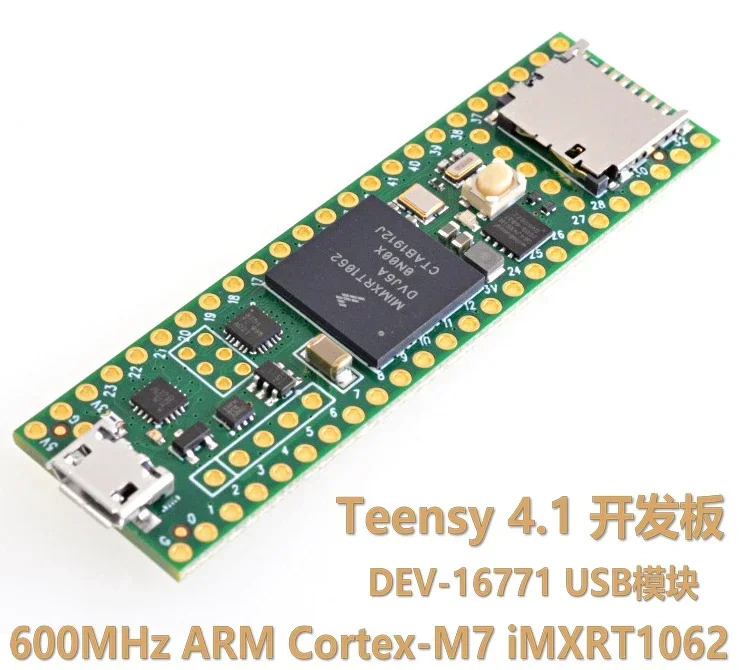 포장 Teensy 4.1 4.0 DEV-16997 15583 16771 14055 16996 개발보드