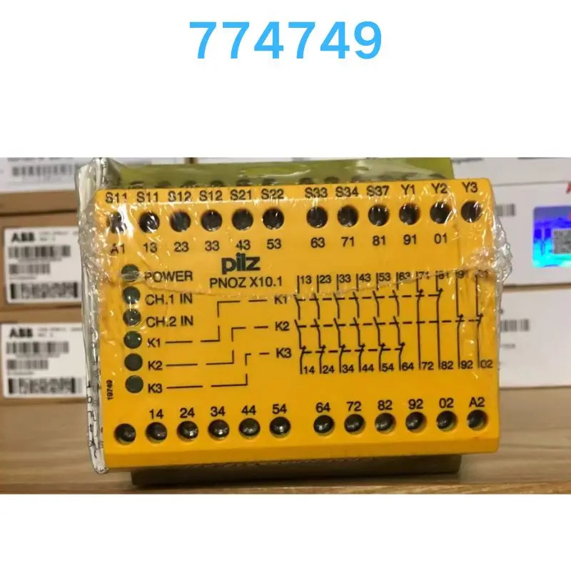 774749 안전 릴레이