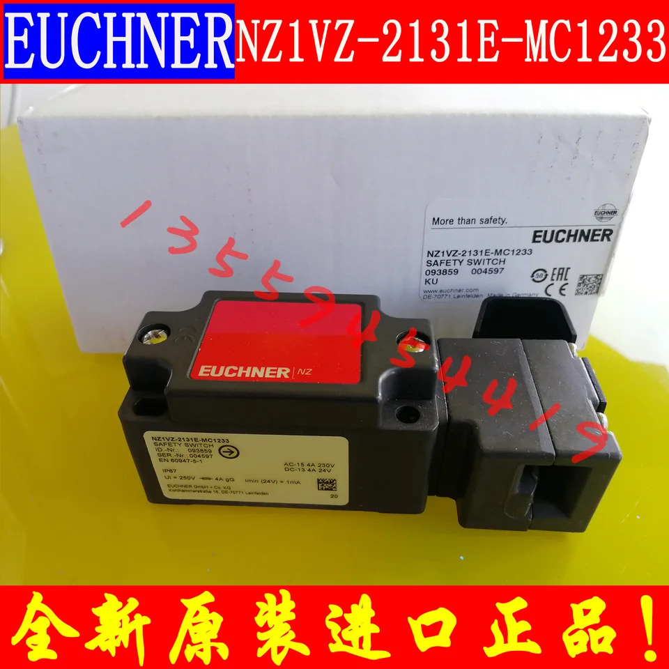 EUCHNER 안전 스위치 NZ1VZ-2131E-MC1233 협납품