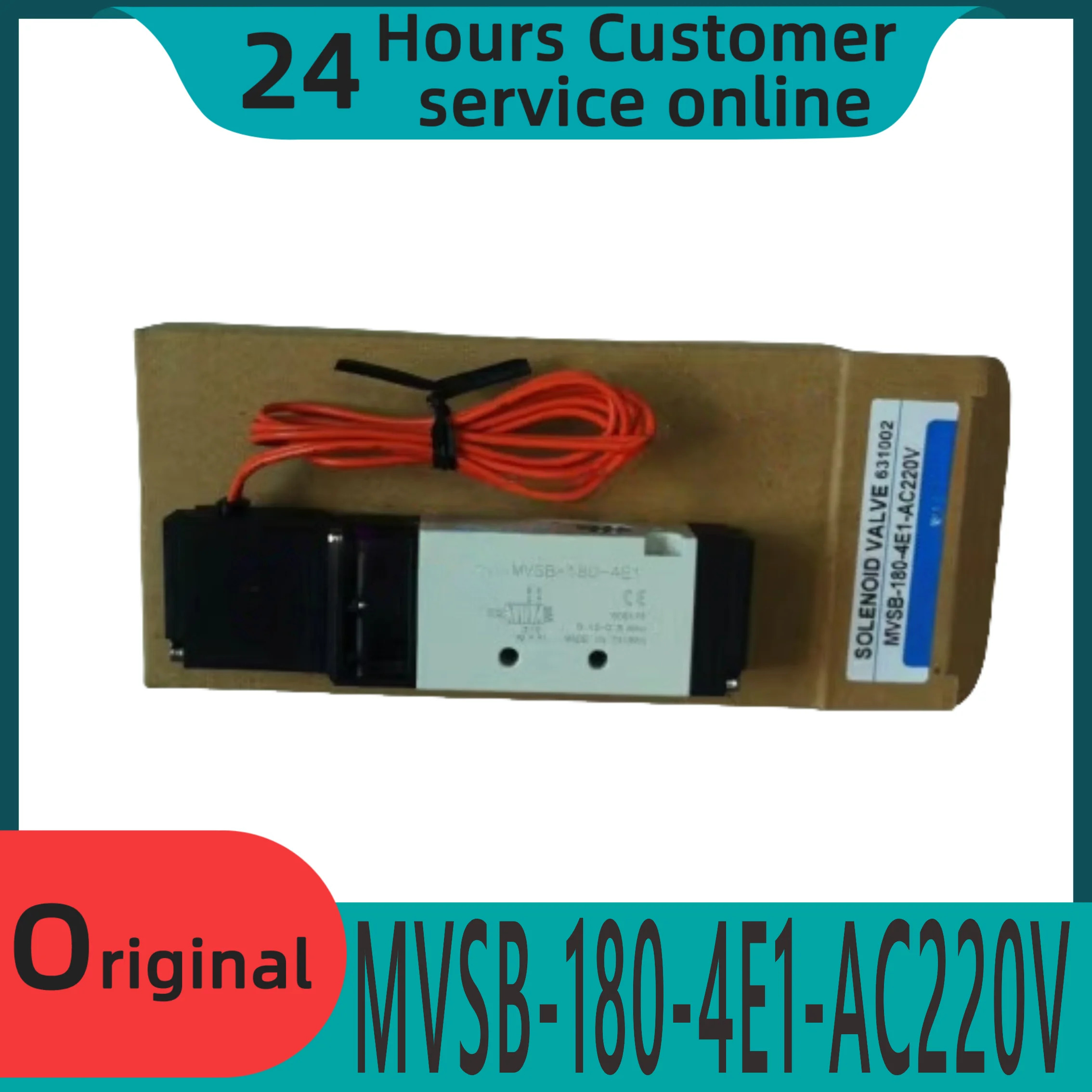 오리지널 솔레노이드 밸브 MVSB-180-4E1-AC220V