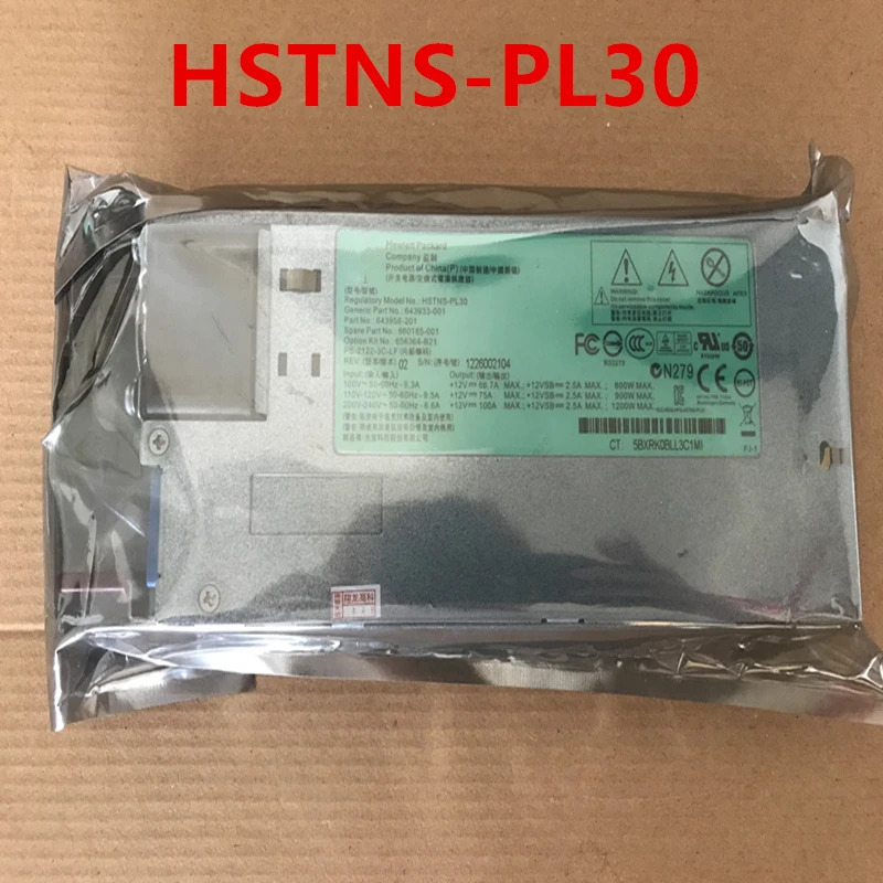 hp호환 G8 PSU 1200W 전원공급장치 HSTNS-PL30 643933-001 643956-201 656364-B21 660185-001 신