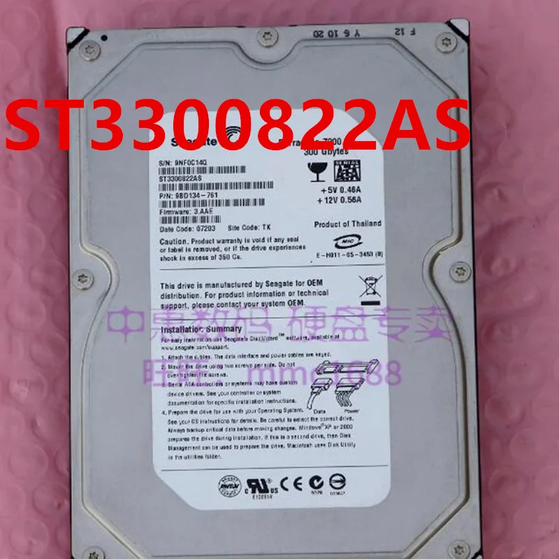 씨게이트 300GB SATA오리지널 하드 데스크톱 HDD ST3300822AS ST3300822ACE ST3300831AS 3.5 인치 7200RPM 16MB