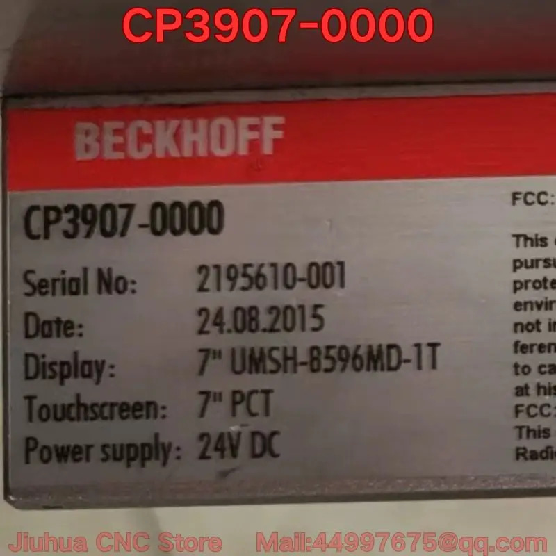 리퍼 CP3907-0000 터치 스크린 기능 리퍼는 일반적으로된 이 필요