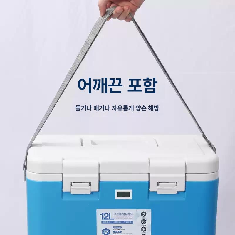 냉장 아이스박스 온도표시 보온박스 의료용보냉가방 백신용 쿨러백 운반 절연 얼음팩 - 상세 이미지 5