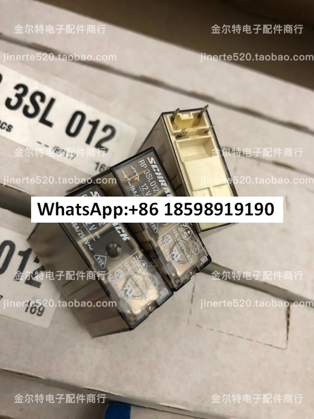 릴레이 RP3SL012 12V 16A 6핀