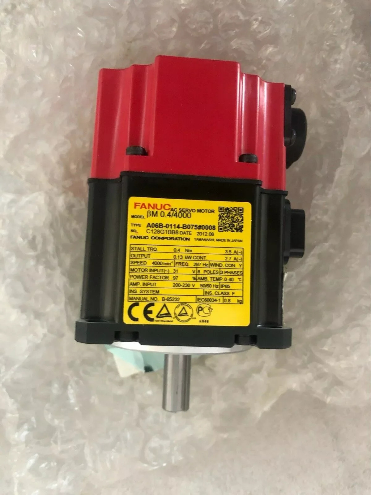A06B-0114-B075 Fanuc AC 서보모터 12개월 A06B0114B075