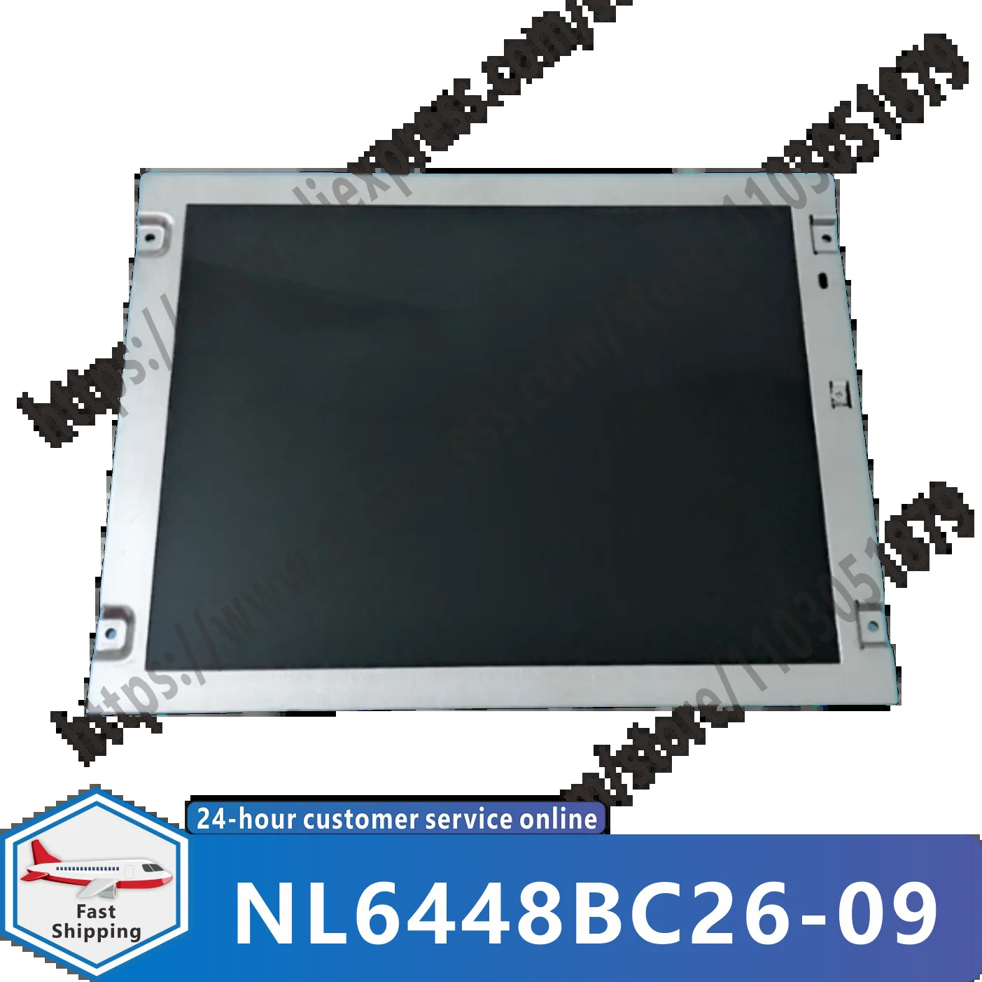NL6448BC26-09 LCD 화면