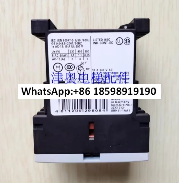 접촉기 3ZX1012 0RH11 1AA1 신 독일