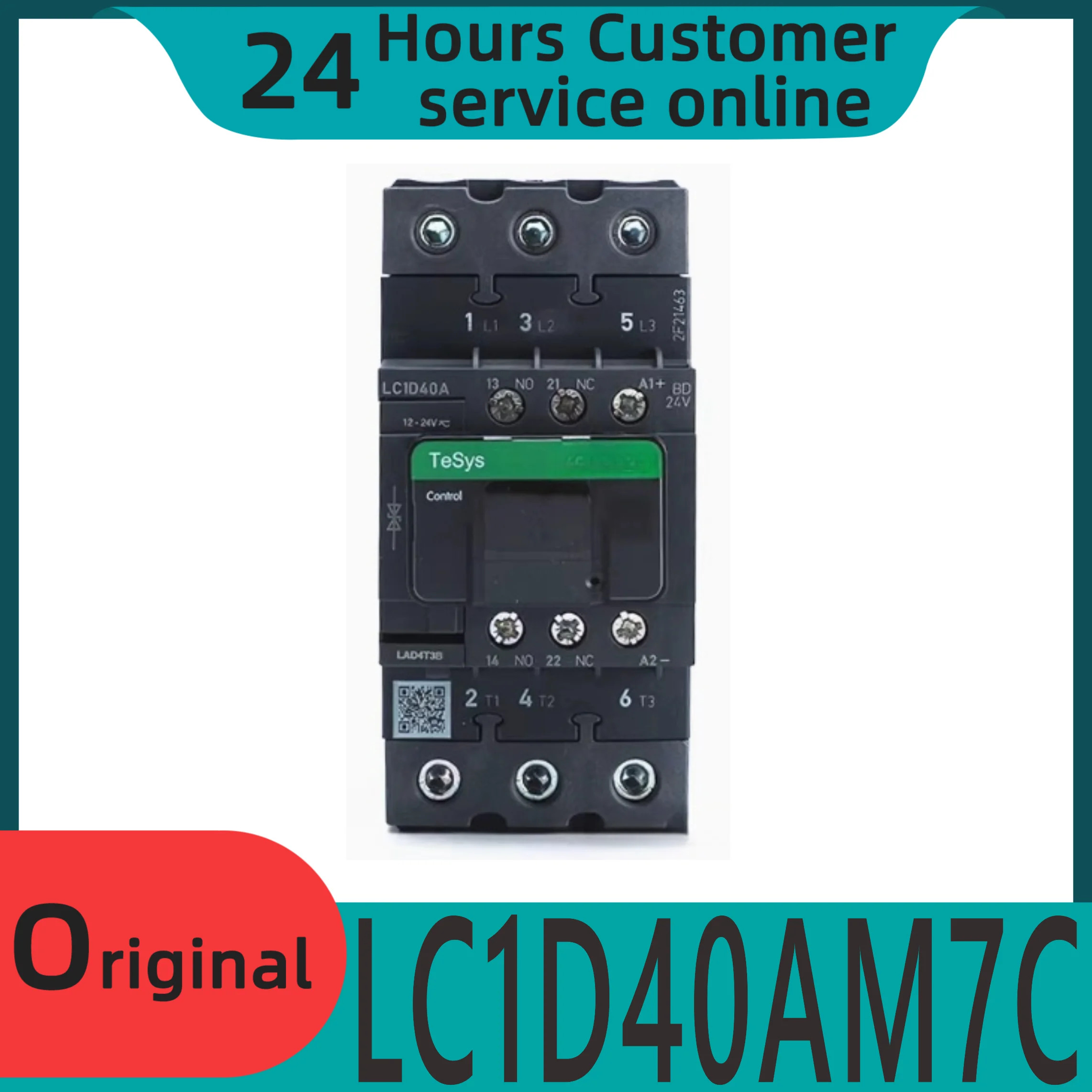 원본 LC1D40AM7C B7C CC7C E7C F7C Q7C P7C AC 접촉기