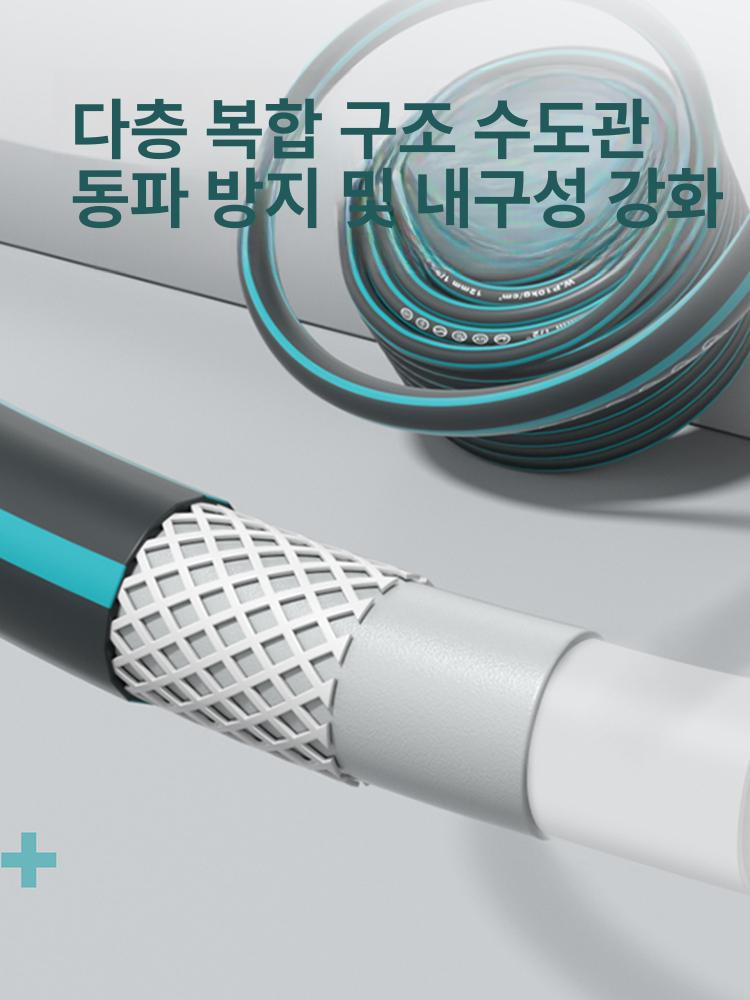 고압 물 호스 벽 세차 정원 꽃 릴 물주기 꼬임방지 25m 세트 - 상세 이미지 3