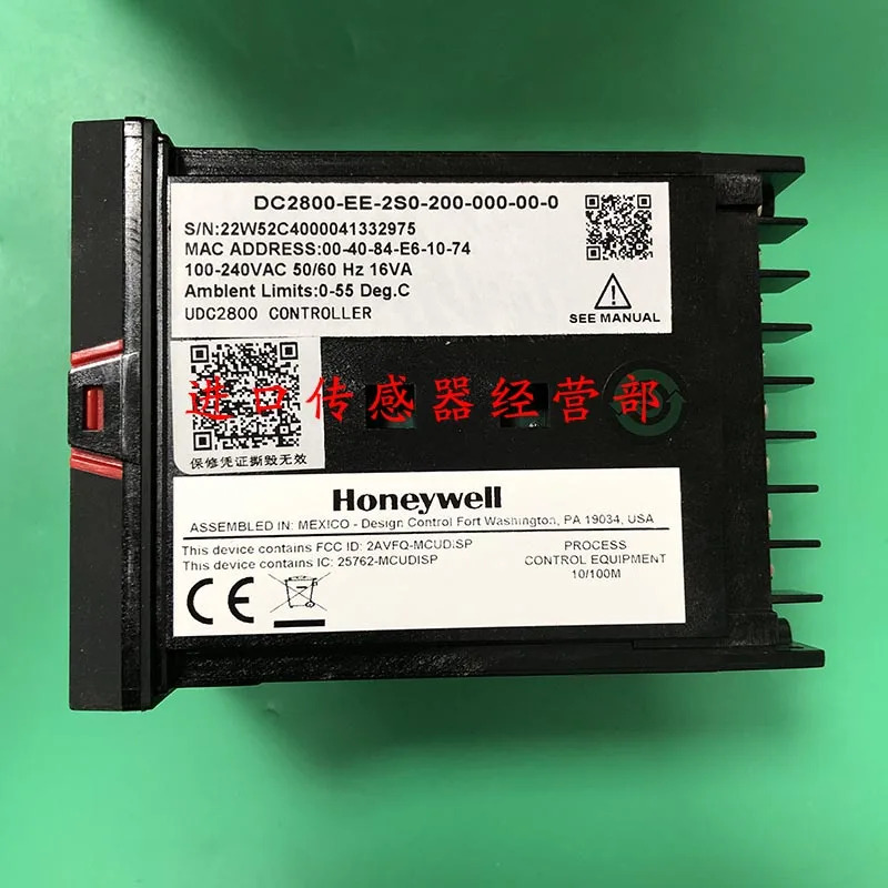 하니웰 온도조절기 DC2800-EE-2S0-200-000-00-0