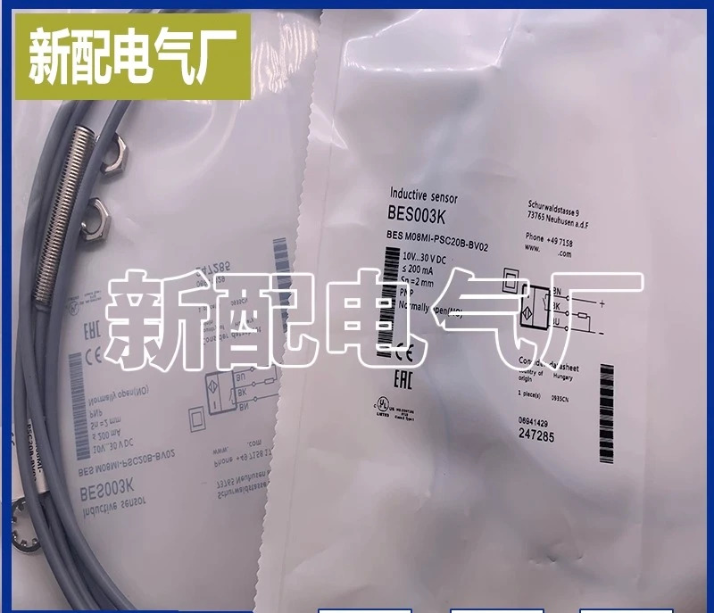 6es7 972-0ba52-oxao.1PCS