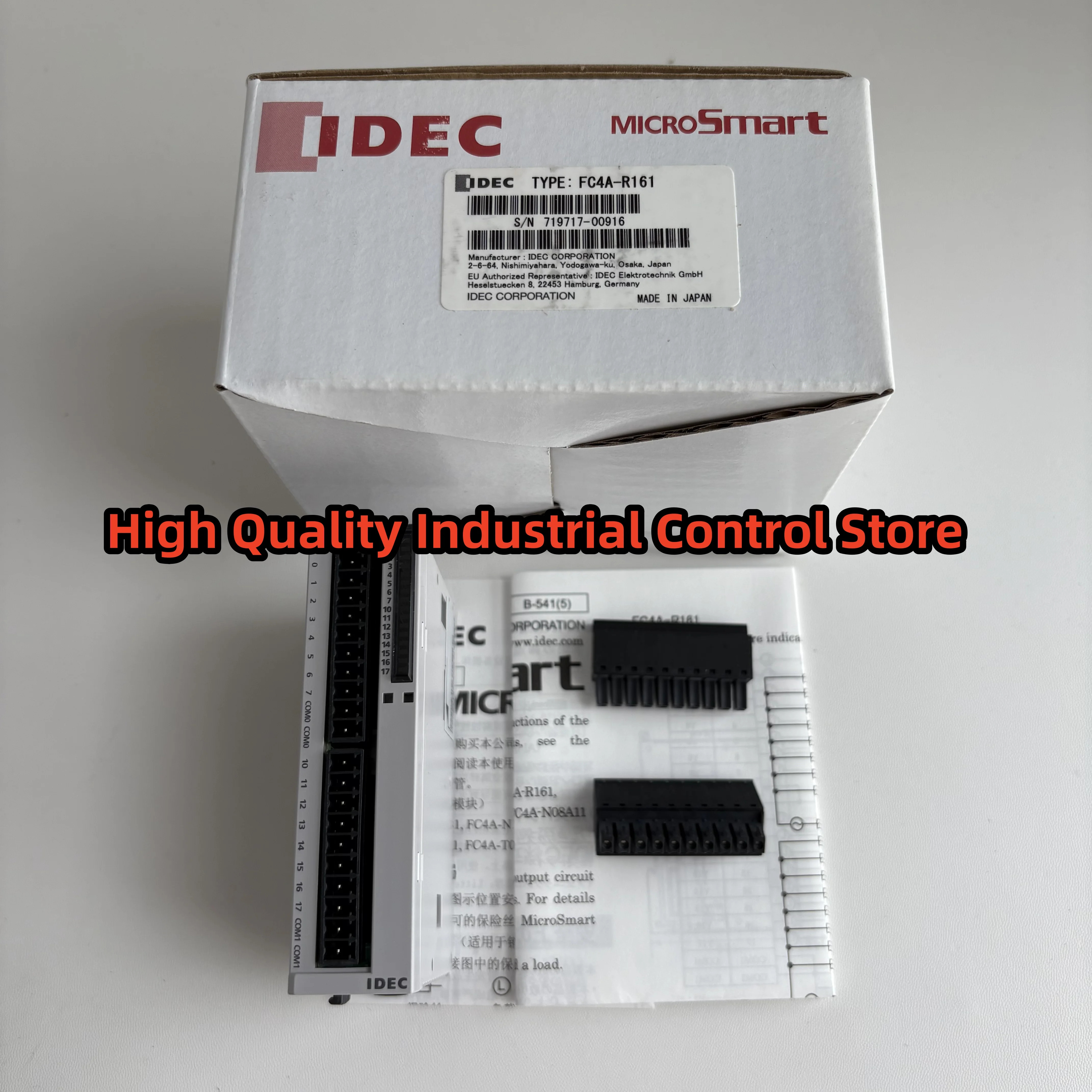 FC4A-R161 PLC 모듈 원본