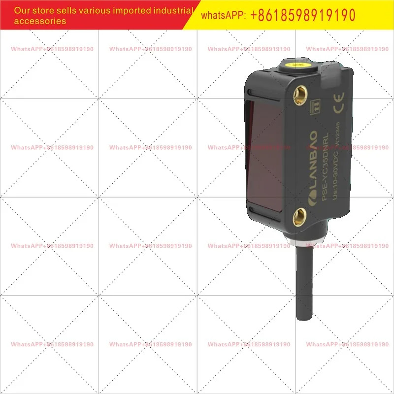 PSE YC35DNRL NPN 출력 35cm 블라인드 포장 소형 IP67 방수 적색 레이저 광전센서