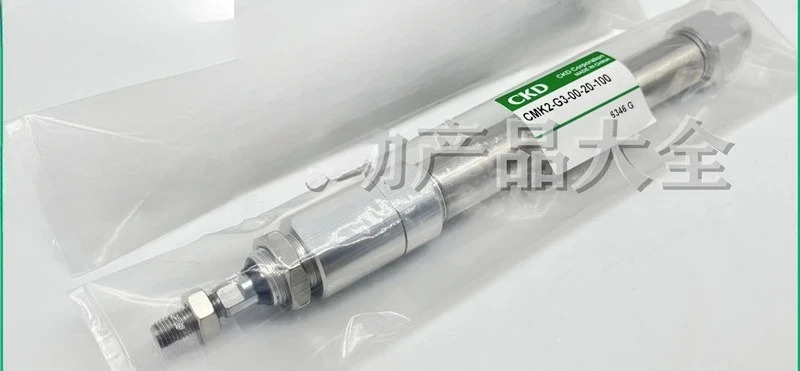 미니 실린더 CMK2-G3-00-20-100/32-25 CMK2-G2/G3-00-20/25/32