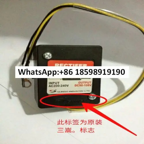 대만 정류기 P 03 A B D V H 브레이크 전원 모듈
