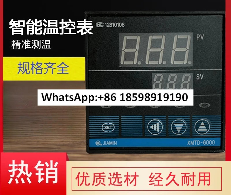 XMTD6000 지능형 자동 제어 장비 72x72 릴레이 출력 온도 미터 K/PT100