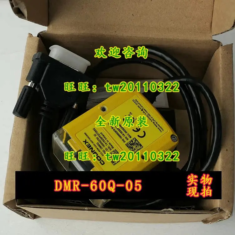 물리적 DMR-60Q-05 코그넥스 코드 리더 흥정