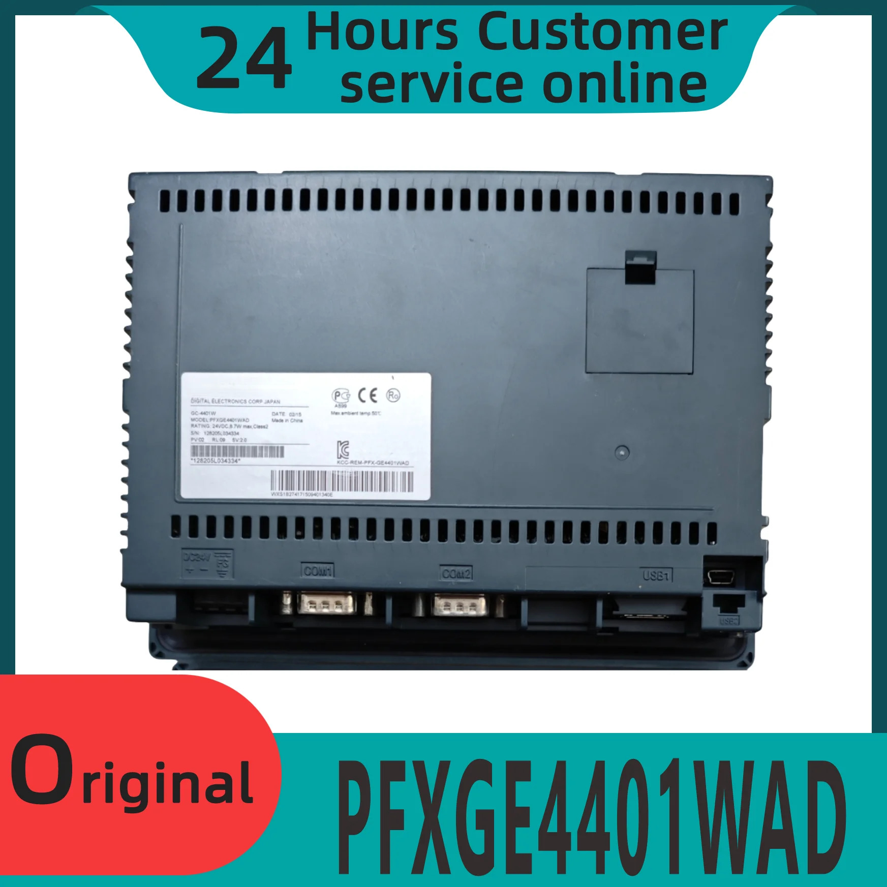 오리지널 터치 스크린 PFXGE4401WAD 신