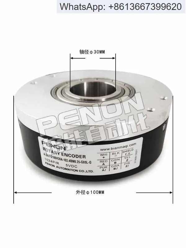 증분형 A-ZKT-D100H30A-102.4BM0.25-G05L-G 로터리 모터 인코더
