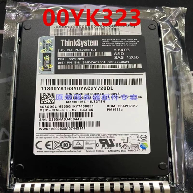 Lenovo호환 3.84TB 2.5 인치 SAS SSD 7N47A00121 00YK323 오리지널 솔리드 스테이트 드라이브 거신