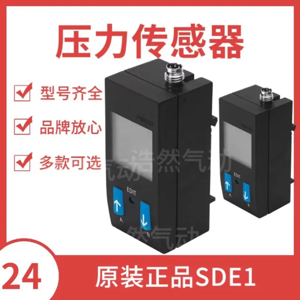 Festo FESTO 압력센서 SDE1-D10-G2-MS-L-P1-M8 688542