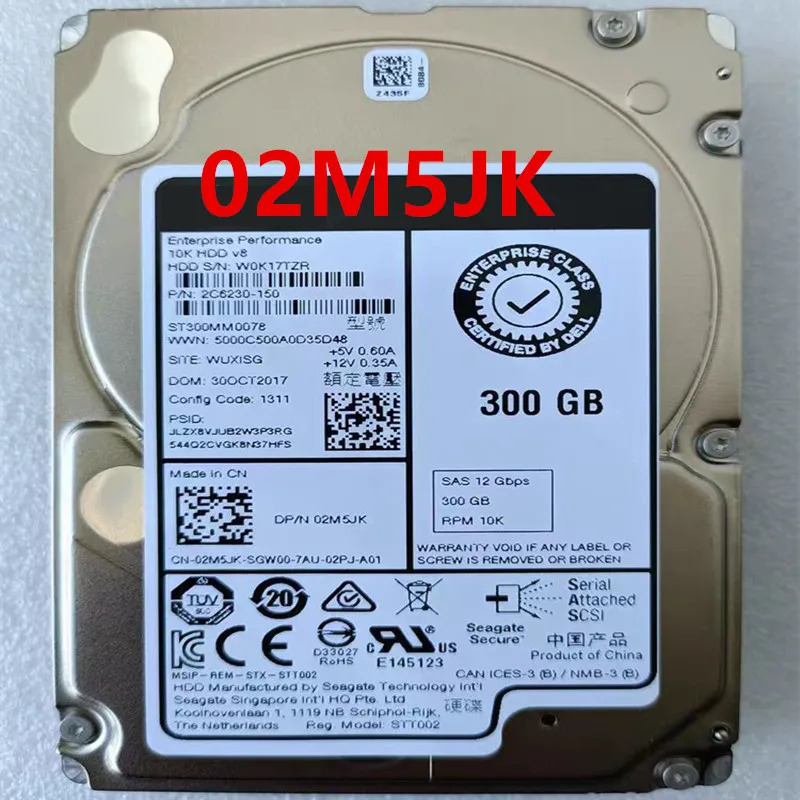 ST300MM0078 2M5JK 02M5JKDELL 300GB SAS 2.5 10000RPM 서버 HDD새 원본 하드