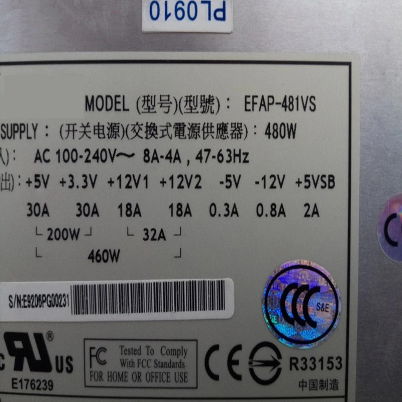 에타시스 1U PSU 480W 전원공급장치 EFAP-481VS 신