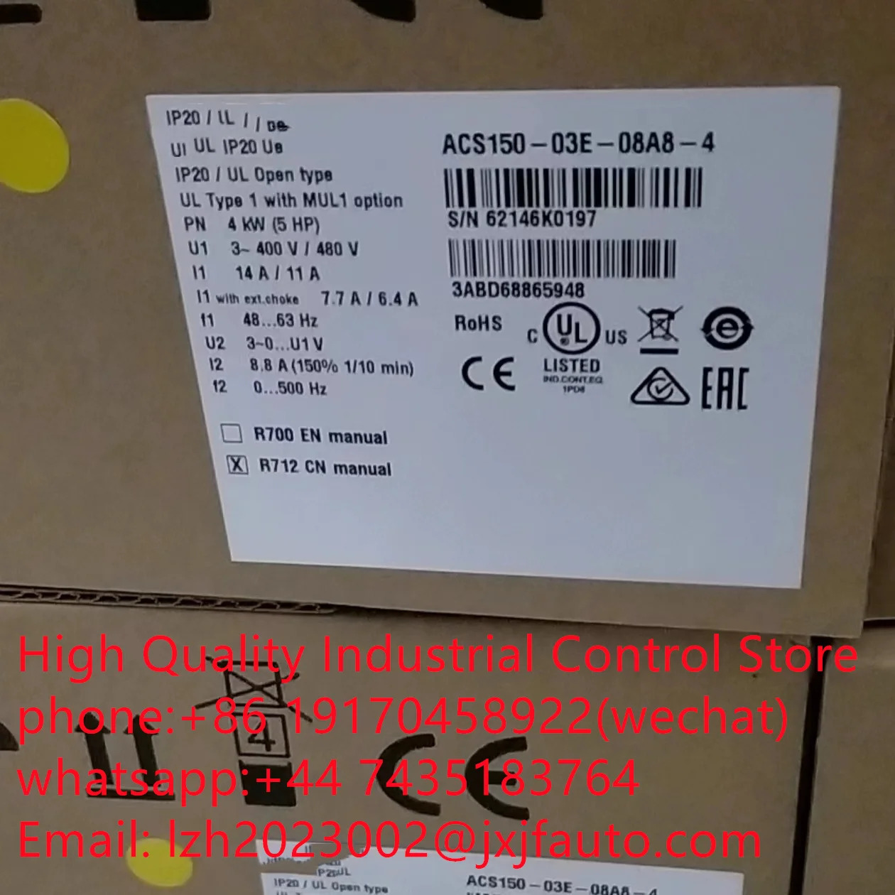 ACS150 시리즈 VCS150-03E-07A3-4 납품 3ABD68865921
