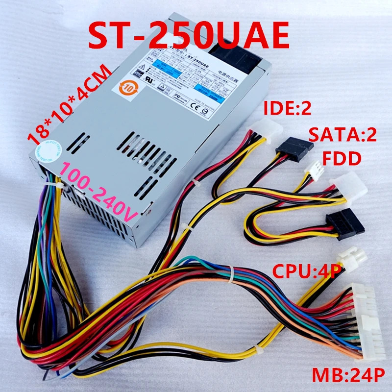 Seventeam 전원공급장치 ST-250UAE PSU 1U 250W 신