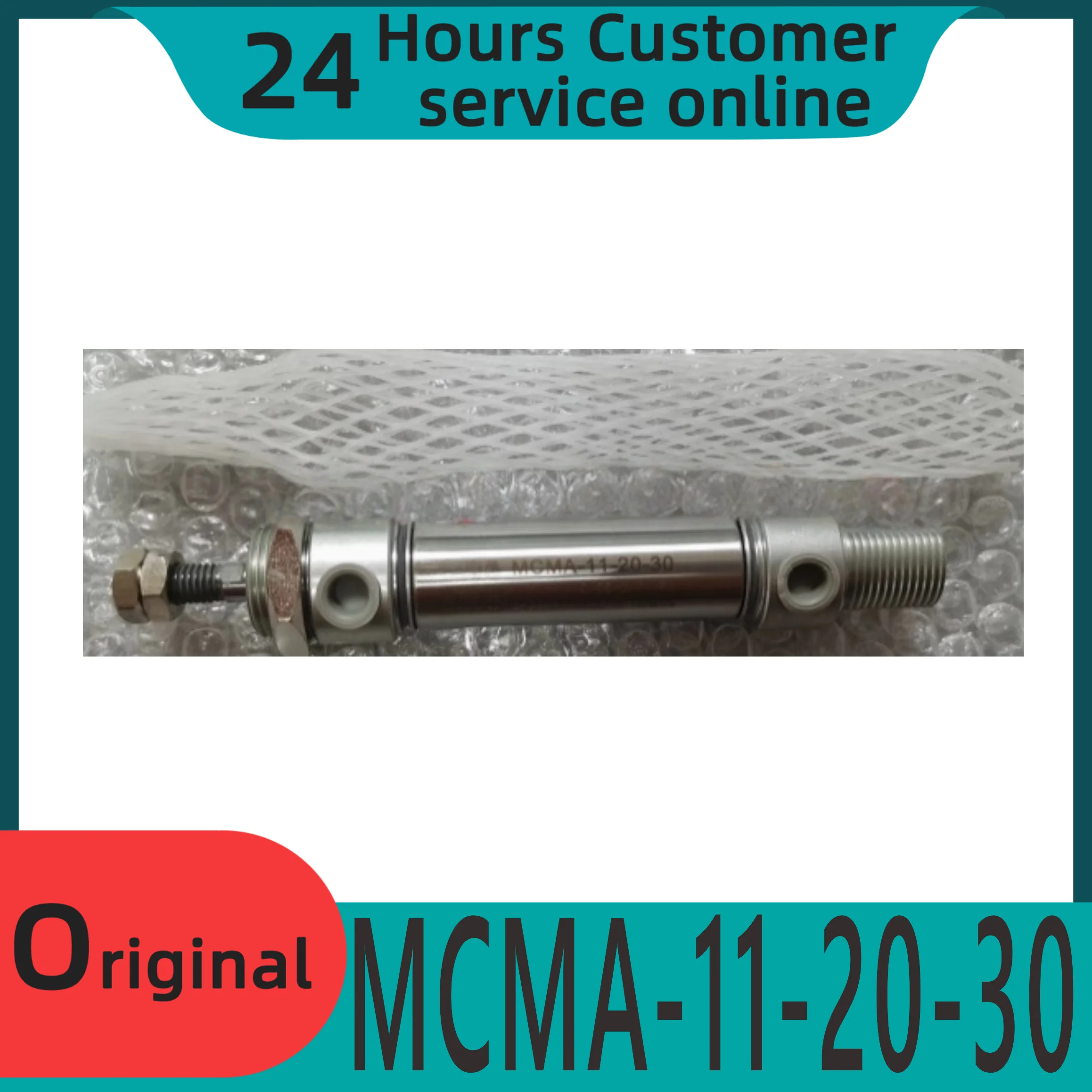 오리지널 골드 미니 공압 실린더 MCMA-11-20-30