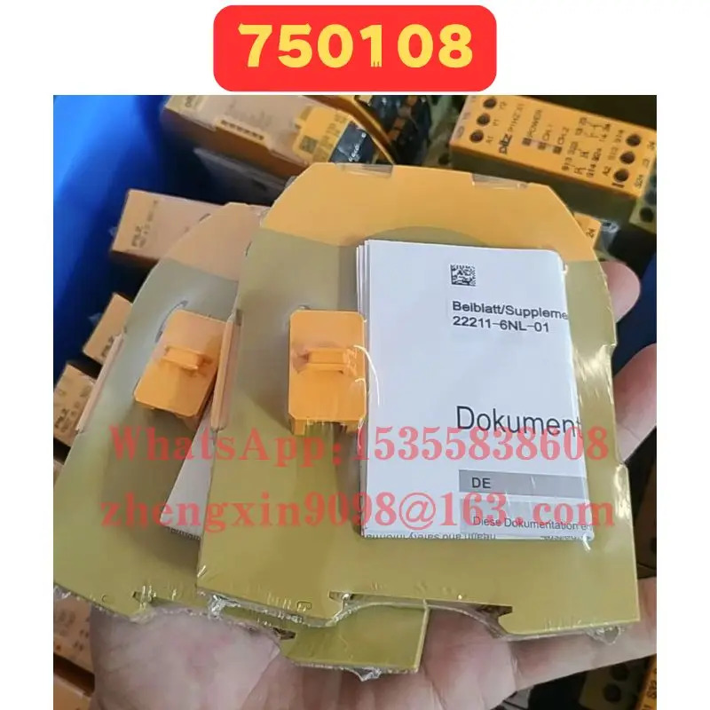 오리지널 750108 릴레이