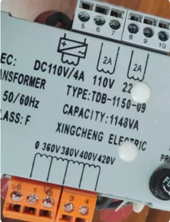 변압기 TDB-1000-02 TDB-630-34/77/27/11 KMZ-630-04/02 TDB-315-35 TDB-1000-149/1/167 TDB-80-20 TDB-1150-