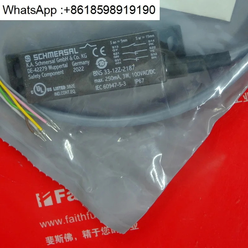 Schmersal 101128195 안전 센서 33-12Z-2187