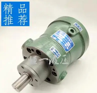 YCY 플런저 펌프 80MCY14-1B 100MCY14-1B 160MCY14-1B