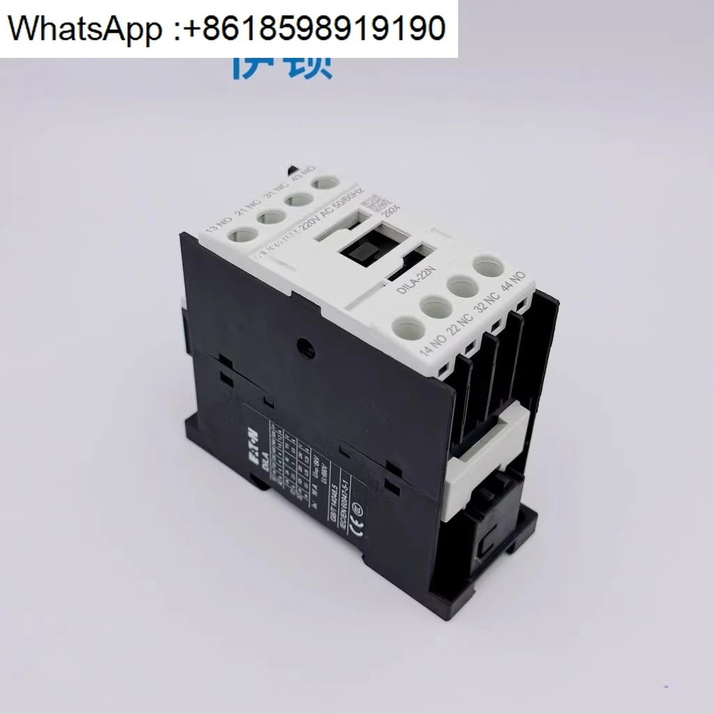 Muller 제어 중릴레이 접촉기 DILA-22N AC220V 110V DC24V